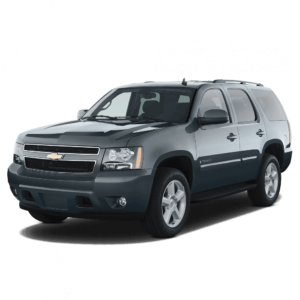 Выкуп ненужных запчастей Chevrolet Chevrolet Tahoe